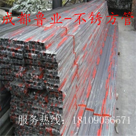 四川成都现货批发不锈钢方管 厚壁不锈钢方管 工业管