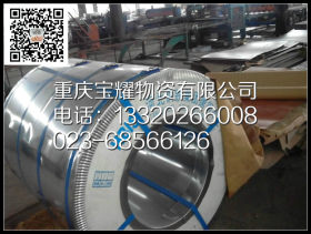 重庆Q355NH耐候板    Q235NH耐候板现货  厂家直销