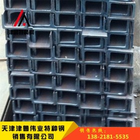 厂家销售Q235槽钢 建筑结构用镀锌槽钢 轻型普通槽钢12-16#槽钢