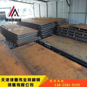 Q345E低合金结构钢板现货 机械加工用低温合金钢q345钢板 中厚板