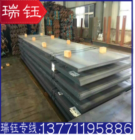 专业销售耐候板 耐大气腐蚀09CuPCrNi-A耐候钢板 规格全加工切割