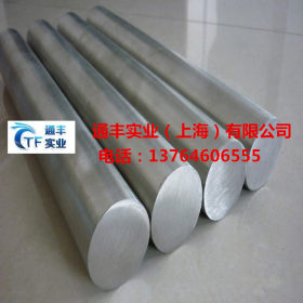 现货供应022Cr25Ni耐高温不锈钢管/圆钢/不锈钢板 批发零售