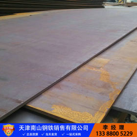 专业生产 45Mn钢板 40Cr合金钢板 Q345D钢板 量大优惠