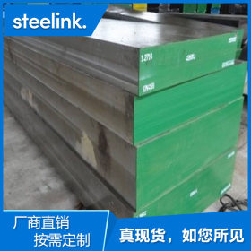 上海 M2高速钢  板材 精密m2高速工具钢 硬棒