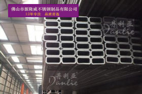 现货 316L 不锈钢方管 薄壁厚壁 工业焊管 抗氧化 Φ8-254