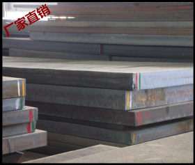 优质正品耐磨板  NM400 舞钢板材 批发零售