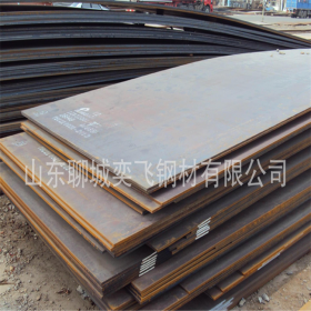 供应Q345NH中厚耐候板 高性能耐腐蚀中厚耐候板 可切割 奕飞钢材