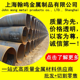 上海供应C10E冷轧钢板C15E碳素结构钢C22E圆钢 C15E圆棒 规格齐全