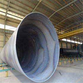 生产螺旋钢管 水电站 自来水厂用大口径回水国标碳钢防腐螺旋钢管
