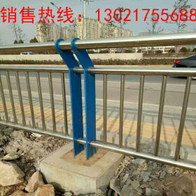 耐腐蚀304不锈钢复合管 防撞桥梁护栏道路隔离栏杆