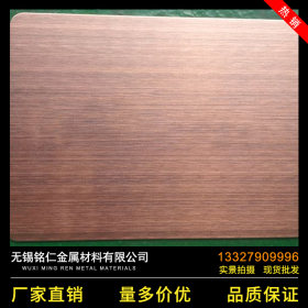 生产供应 304不锈钢装饰板  加工定制316L不锈钢板