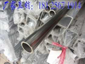 304/201不锈钢圆管6*0.5*0.6*0.7*0.8方通/制品钢材