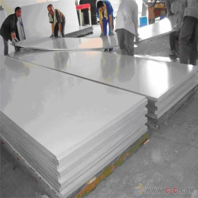 太钢不锈钢板 420不锈钢板 420不锈钢板激光零售 不锈钢板 8-30板