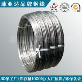 东莞不锈钢螺丝线 304宝钢不锈钢螺丝线 不锈钢螺丝线厂家