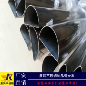 佛山异型管厂定做304不锈钢半圆D形管各种特殊异形规格表一支起批