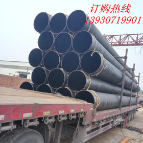 国汇Q235螺旋焊管 FBE防腐钢管及各种防腐工程生产厂家