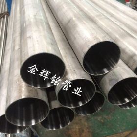 在线生产大外径钢管 304不锈钢工业焊管 Φ325 不锈钢工业管