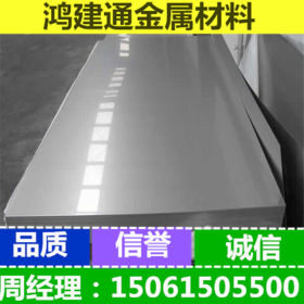 优质供应310S不锈钢板 太钢耐高温310S不锈钢板中厚板