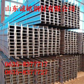 q275b工字钢质量保证 价格优惠