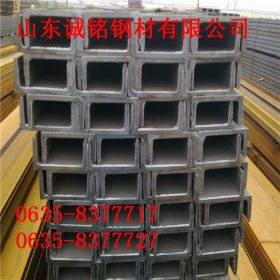 q345d槽钢 q345d 热轧国际槽钢  现货销售