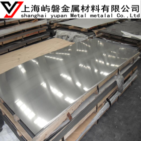 直销1Cr18Ni9Ti不锈钢板材 1CR18NI9TI耐高温不锈钢板材 品质保证