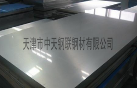 厂家直供热轧钢板BS700MCk2板