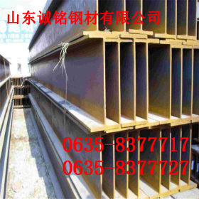 现货q235nhh型钢天柱200*200H型钢 钢结构H型钢