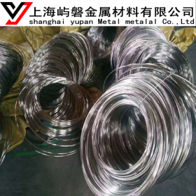 供应17-4PH不锈钢线材 17-4PH沉淀化不锈钢丝 品质保证 可分条