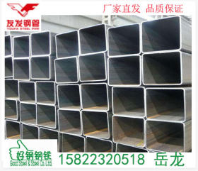 焊接方管 Q195方管 上海方管 天津方管厂家直发 70*70*2.0*6