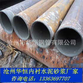 大口径螺旋钢管 国标螺旋钢管 螺旋焊管 3PE防腐螺旋钢管生产厂家
