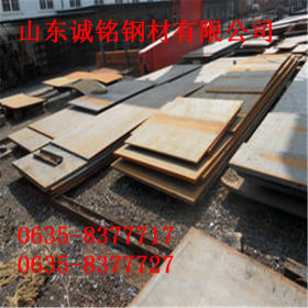 40mn钢板 耐磨优质40Mn钢板  可切割 可批发