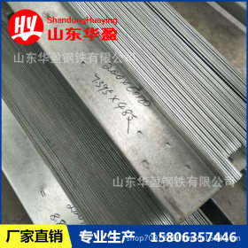 孝感CZU型钢厂家生产供应镀锌檩条高品质Z型钢