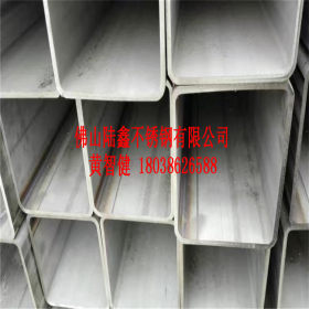 304不锈钢焊管250*150*3.0*4.0*5.0*6.0*8.0大口径不锈钢管