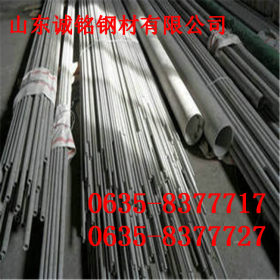 产地资源316不锈钢无缝钢管316不锈钢毛细管