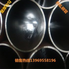 聊城Q345D低合金低温无缝钢管 现货销售 价格优惠