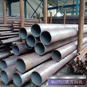 【满涛】广东佛山乐从钢材市场批发直缝焊管 厂价直销