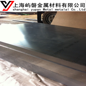 直销宝钢724L尿素级不锈钢板 724L不锈钢板 规格齐全 上海现货
