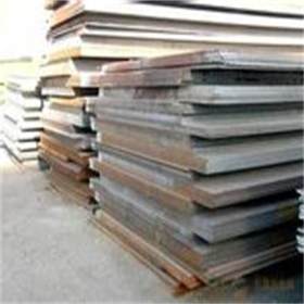 耐磨NM450低碳钢板和合金耐磨两部分组成 耐磨钢板NM450优质现货