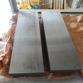 批发超硬钢板 AISI/SAE T1工具钢 SKH2板材 W18Cr4V 1.3355 硬钢