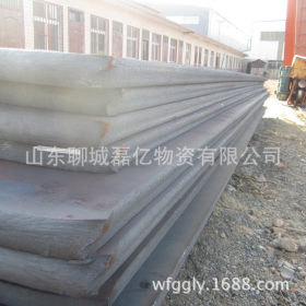 批发q235A钢板 235碳素钢板 大量批发q235普中板
