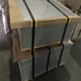 430不锈钢薄板 冷轧卷板 无锡现货可加工 镜面板 酸白面板