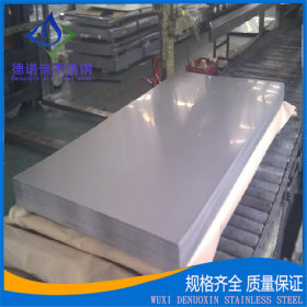 304不锈钢板 304材质不锈钢冷轧板 不锈钢板厂家直销