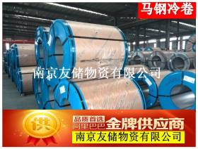 南京1.0MM冷轧钢板全市批发价格销售仓库备有平开机器可加工