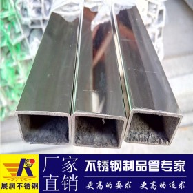 佛山304不锈钢管厂家供应家具制品方管各种规格装饰管材质量保证