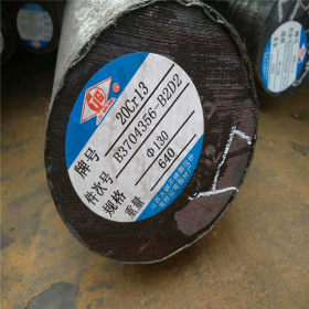 重庆Q345B圆钢   莱钢Q345B圆钢生产厂家 Q345B圆钢批发零售