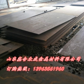 NM500耐磨板机械加工用耐磨钢板 NM500产品质量保证可配送到厂
