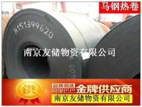 南京Q345R锅炉容器板低价促销马钢代理