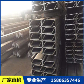 济南CZU异型钢厂家全国直达优质镀锌C型钢