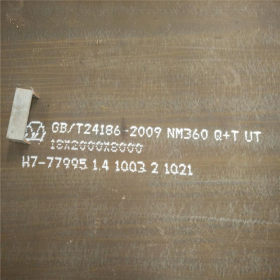 NM360耐磨板现货  NM360耐磨钢板     中厚板