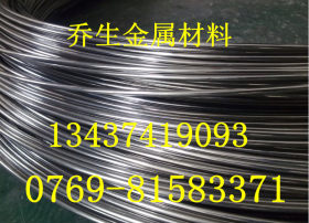 厂家直供304 302 不锈钢螺丝线 ,耐腐蚀316不锈钢螺丝线材